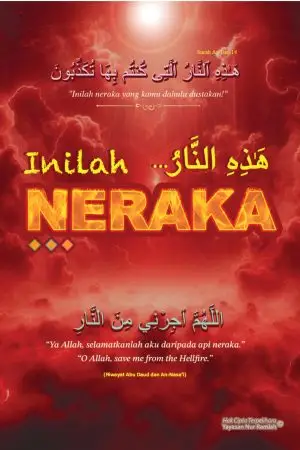 Inilah Neraka