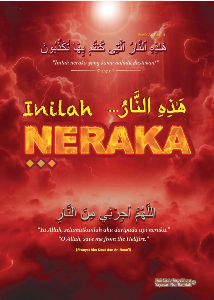 Inilah Neraka