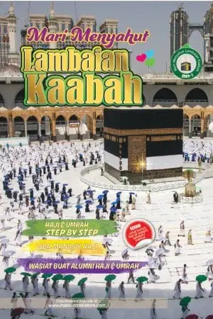Lambaian Kaabah