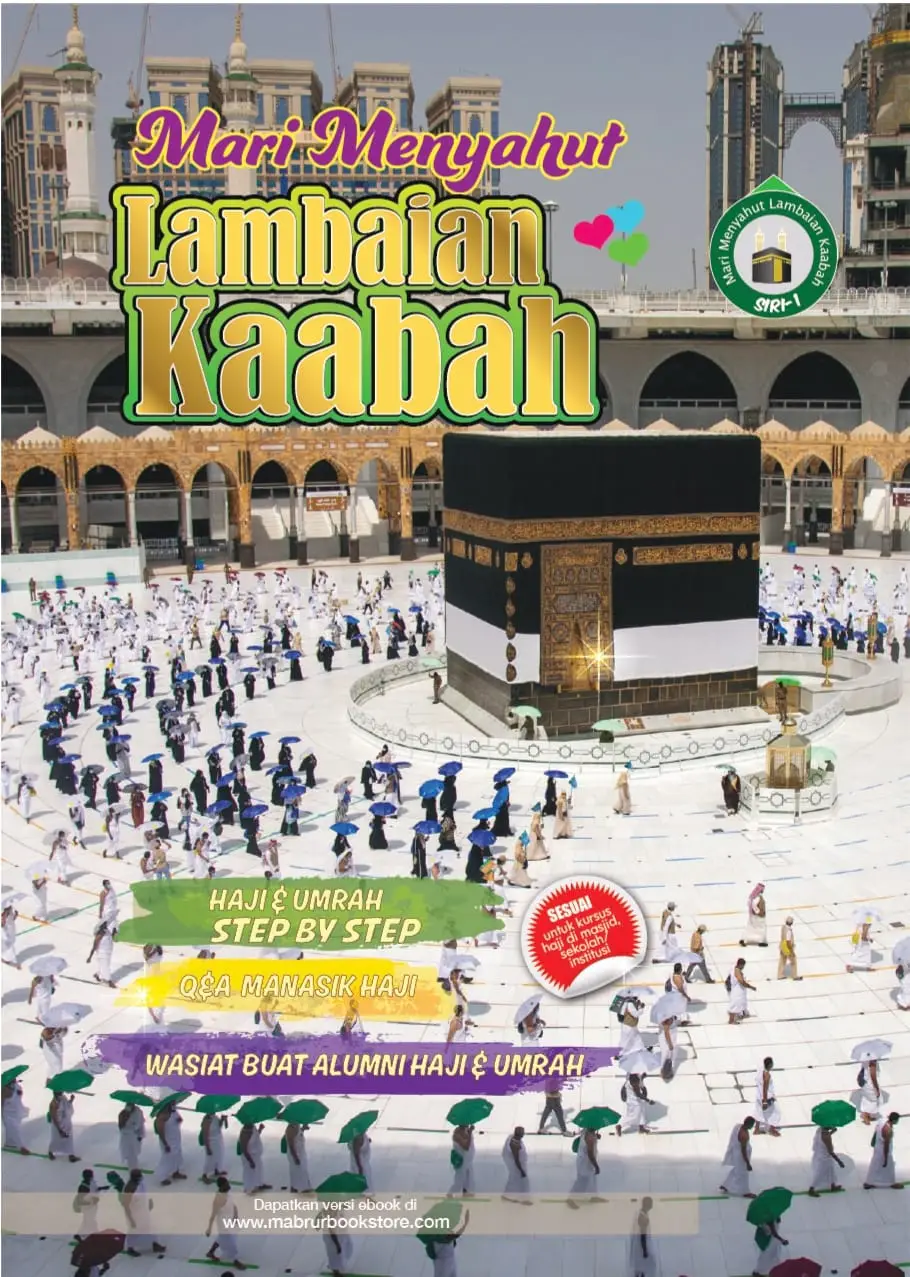 Lambaian Kaabah