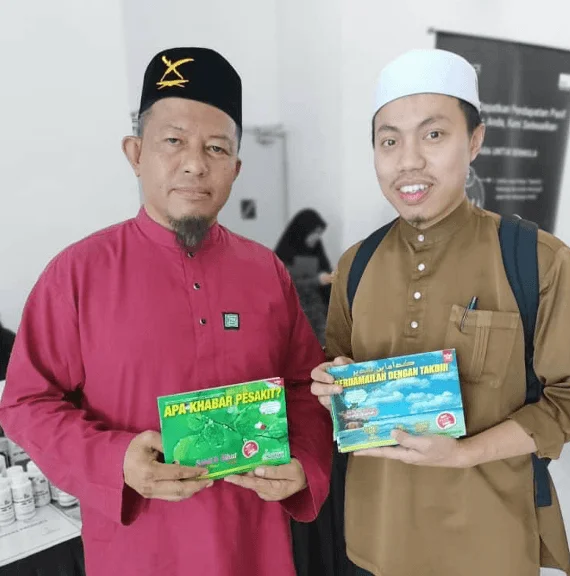 Screenshot 2025-05-16 at 2.29.34 PM