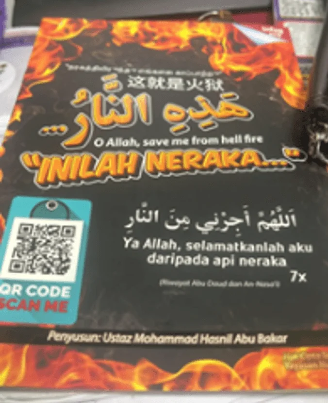 Screenshot 2025-05-16 at 2.36.29 PM