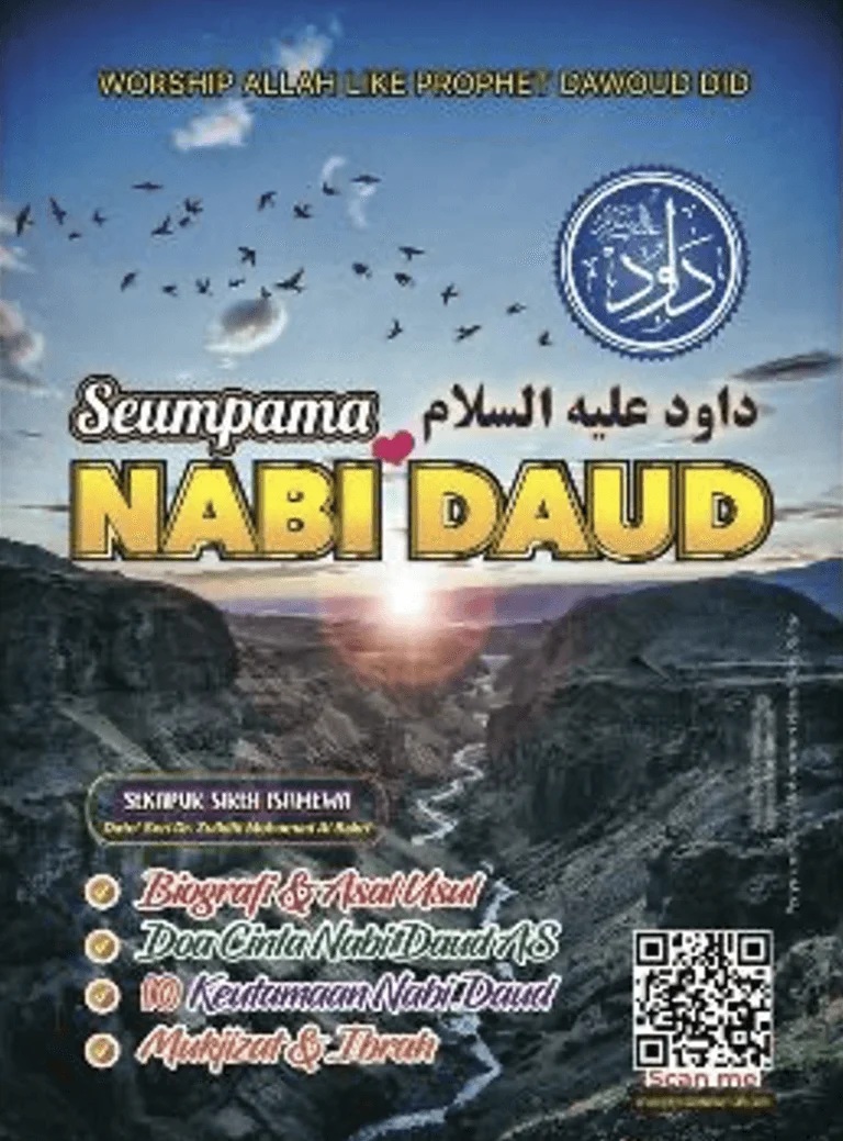 Screenshot 2025-05-16 at 2.36.35 PM