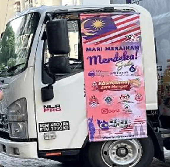 Screenshot 2025-05-16 at 2.44.41 PM