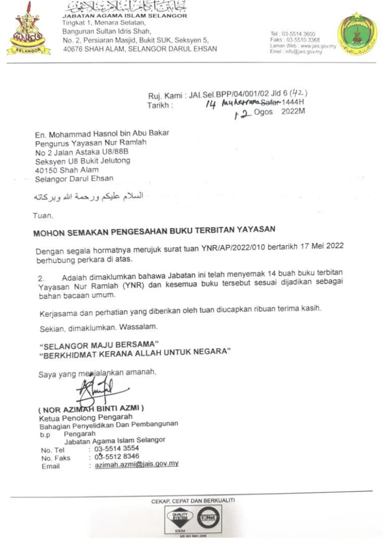 Screenshot 2025-05-16 at 3.04.04 PM