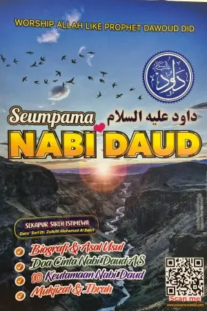 Buku Seumpama Nabi Daud