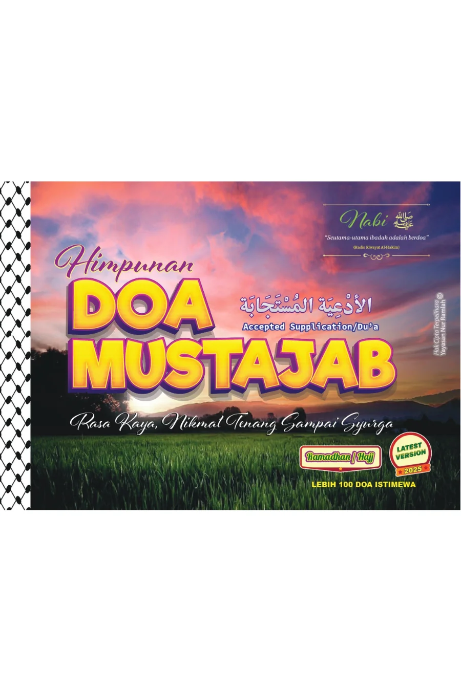 Doa Mustajab