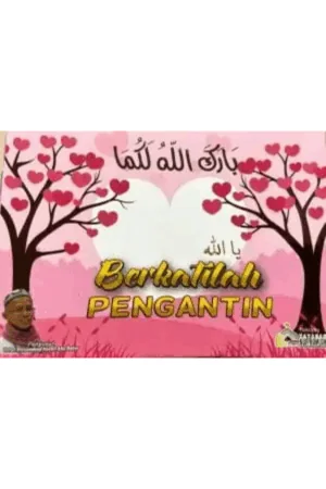 Berkatilah Pengantin