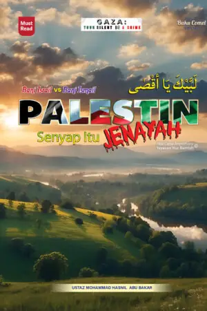 Palestin: Senyap Itu Jenayah