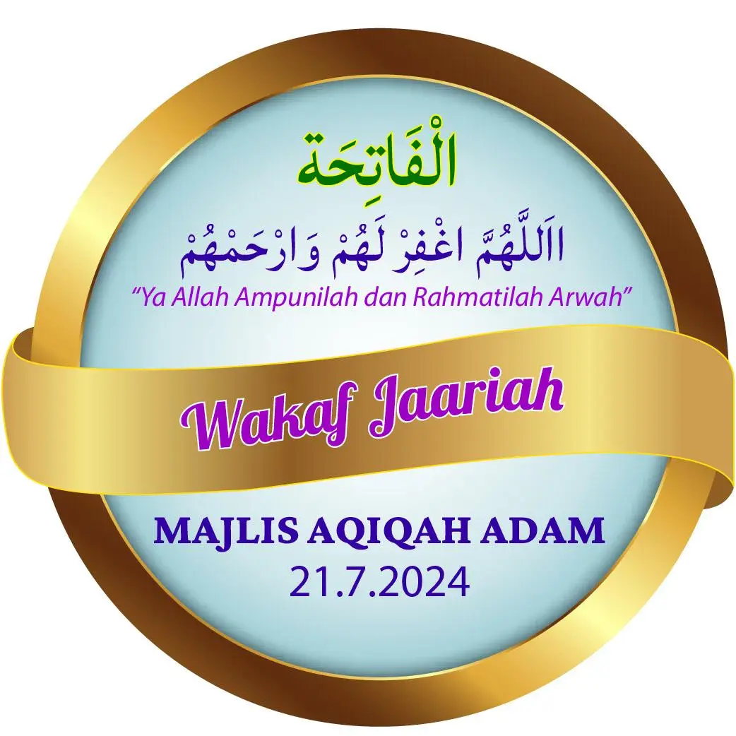 Stiker Wakaf Jaariah 100pcs - Image 3