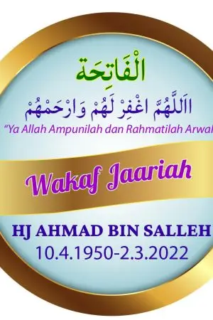 Stiker Wakaf Jaariah 100pcs