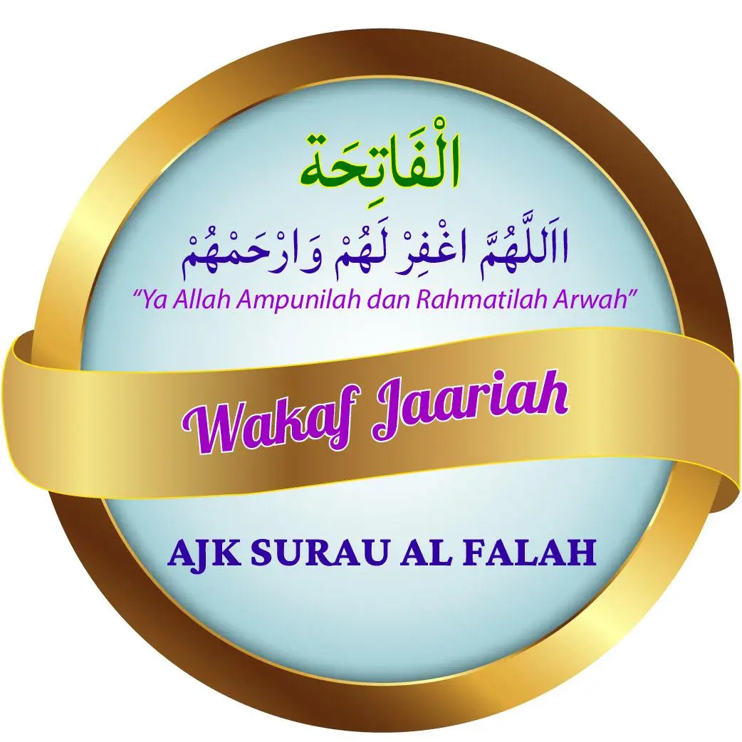 Stiker Wakaf Jaariah 100pcs - Image 4